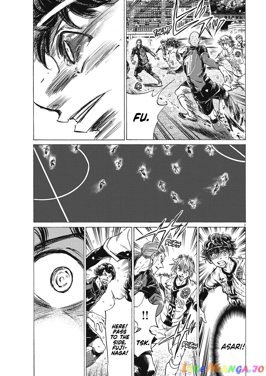 Ao Ashi, Chapter 272 image 04